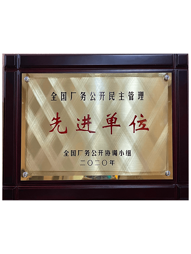 03 ȫ�����񹫿����������Ƚ���Ԫ�����ң�.png